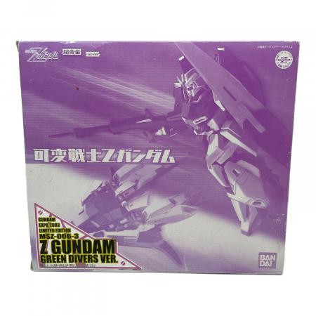 BNADAI（バンダイ） 機動戦士Zガンダム 可変戦士Zガンダム グリーン