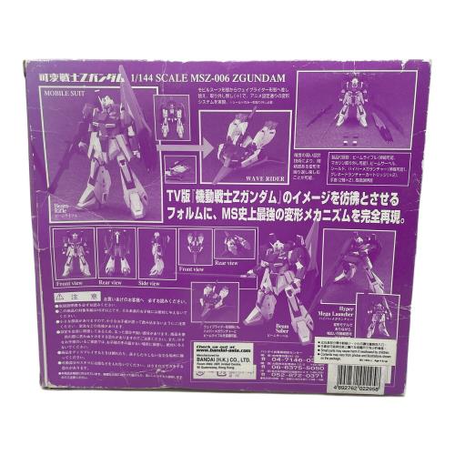 BNADAI（バンダイ） 機動戦士Zガンダム 可変戦士Zガンダム グリーンダイバーズVer. MSZ-006-3 フィギュア 超合金