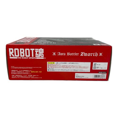 BANDAI（バンダイ） 聖騎士ダンバイン ズワァース フィギュア ROBOT魂