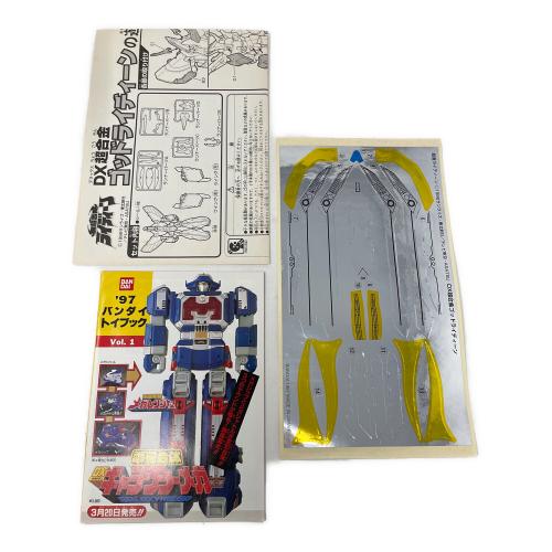 BANDAI（バンダイ） 超者ライディーン DX超合金 ブラック ゴッドライディーン フィギュア