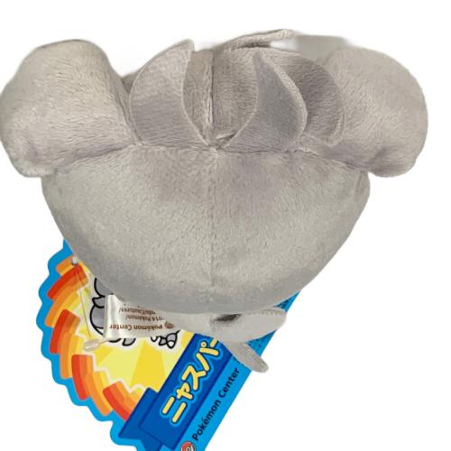 Pokemon Center (ポケモンセンター) ぬいぐるみ ニャスパードール 2014