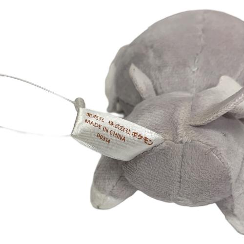 Pokemon Center (ポケモンセンター) ぬいぐるみ ニャスパードール 2014