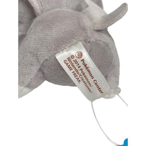 Pokemon Center (ポケモンセンター) ぬいぐるみ ニャスパードール 2014