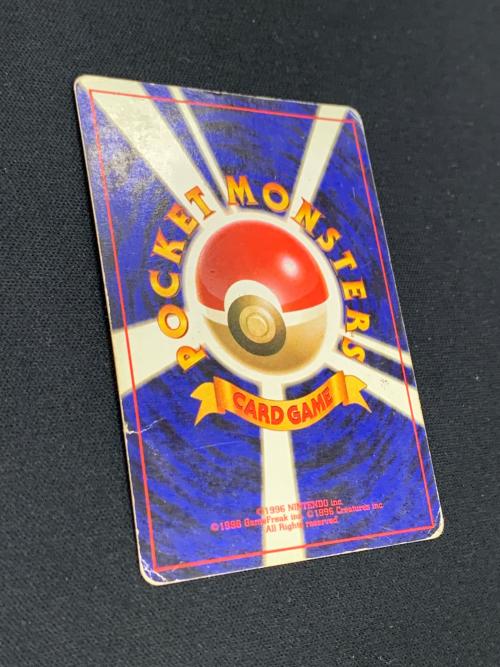 カメックス ポケモンカード NO.009 ★ 旧裏面