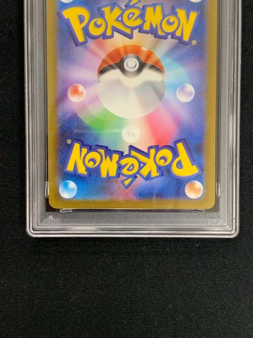 ミュウツー ポケモンカード 183/165 AR sv2a「ポケモンカード151」 PSA10