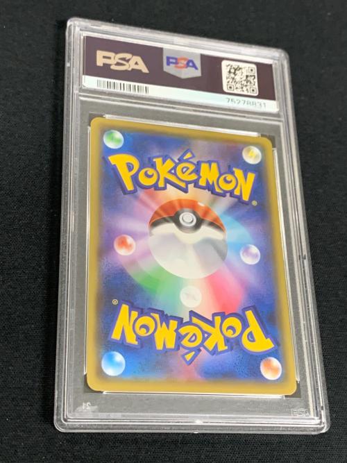 カメックス LV.52 HP100 ポケモンカード 003/025 s8a-P「25th ANNIVERSARY edition」 PSA10
