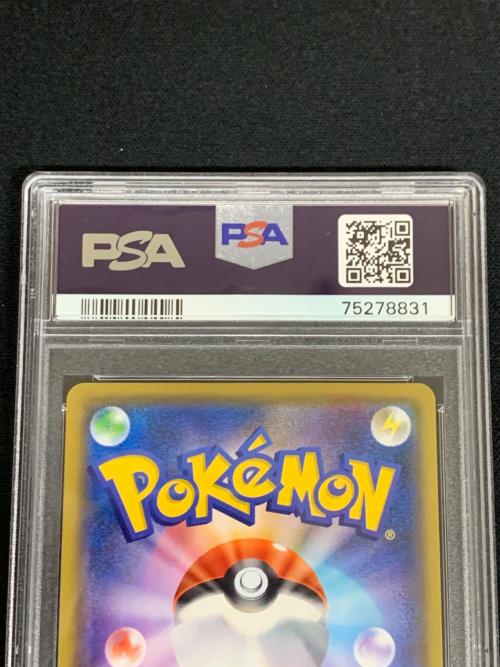 カメックス LV.52 HP100 ポケモンカード 003/025 s8a-P「25th ANNIVERSARY edition」 PSA10