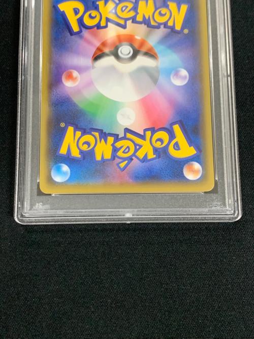 カメックス LV.52 HP100 ポケモンカード 003/025 s8a-P「25th ANNIVERSARY edition」 PSA10