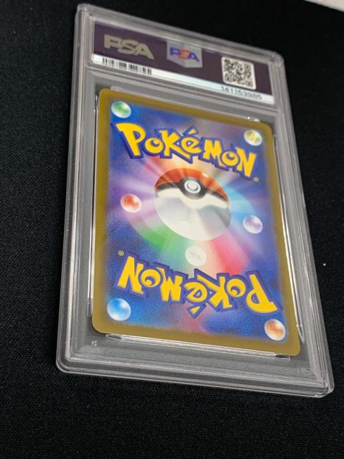 ダークライ VSTAR ポケモンカード 228/172 SAR 「VSTARユニバース」 PSA10