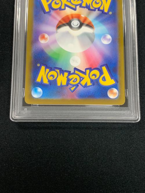 ダークライ VSTAR ポケモンカード 228/172 SAR 「VSTARユニバース」 PSA10