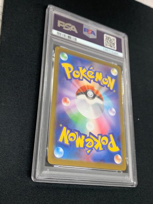 マーシャドー ポケモンカード 069/063 AR m1L「メガブレイブ」 PSA10