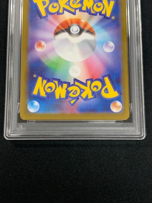 マーシャドー ポケモンカード 069/063 AR m1L「メガブレイブ」 PSA10