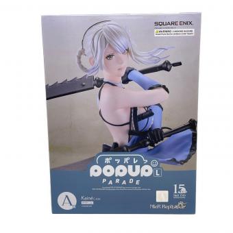 SQUARE ENIX（スクウェア・エニックス） カイネ Lsize フィギュア NieRゲームシリーズ15周年記念くじ A賞 NieR Replicant（ニーア レプリカント）
