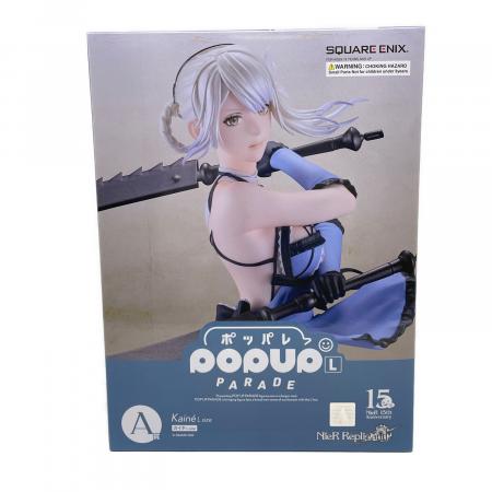 NieR Replicant15th記念くじ A賞　カイネ NieR] NieR Game Series 15th Anniversary Lottery 🎊 I want the A