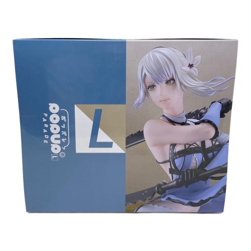 SQUARE ENIX（スクウェア・エニックス） カイネ Lsize フィギュア NieRゲームシリーズ15周年記念くじ A賞 NieR Replicant（ニーア レプリカント）
