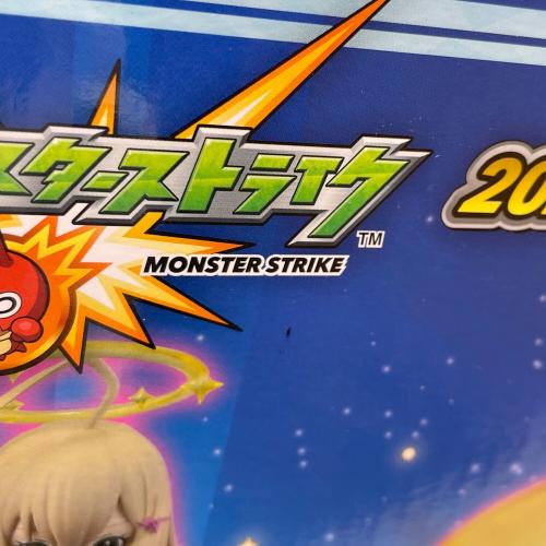 BANDAI NAMCO（バンダイナムコ）  エル：破邪モードフィギュア モンスターストライク 一番くじ モンスターストライク 2026 A賞