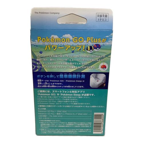 ポケモンGO Plus+