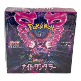 強化拡張パック ナイトワンダラー ポケモンカードBOX スカーレット＆バイオレット sv6a