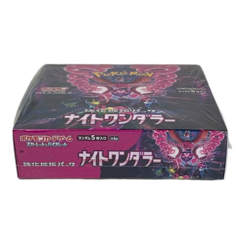 強化拡張パック ナイトワンダラー ポケモンカードBOX スカーレット＆バイオレット sv6a
