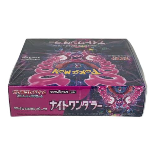 強化拡張パック ナイトワンダラー ポケモンカードBOX スカーレット＆バイオレット sv6a