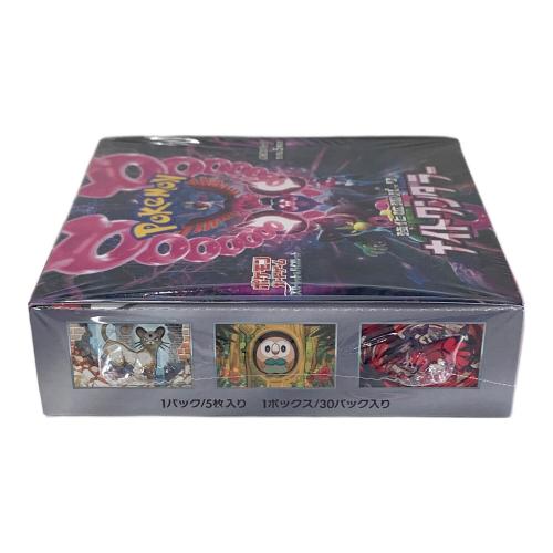 強化拡張パック ナイトワンダラー ポケモンカードBOX スカーレット＆バイオレット sv6a