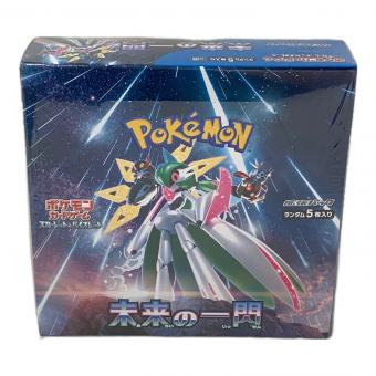 未來の一閃BOX ポケモンカード スカーレット＆バイオレット sv4M