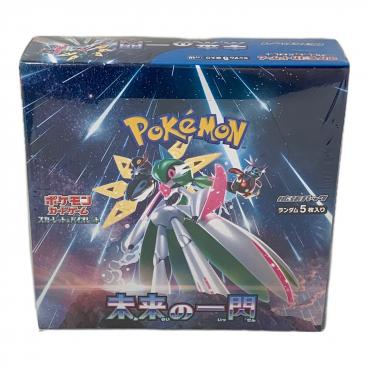 高騰中PSA10 10枚セット　豪華おまけ付き！ ワンピースカード PSA10買取リスト更新しました！ 9/18～ | 千葉鑑定団