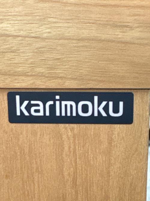 karimoku (カリモク) サイドボード HU5747UL