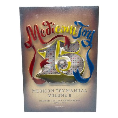 MEDICOM TOY（メディコムトイ） BEAR BRICK (ベアブリック) MEDICOM TOY MANUAL VOLUME Ⅱ（メディコムトイ マニュアル ボリューム 2） 15周年記念 フィギュア