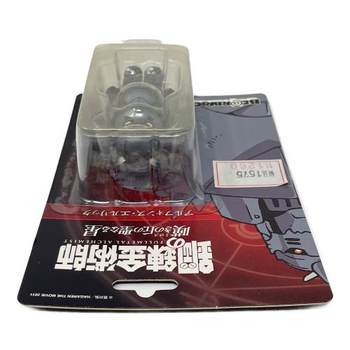 MEDICOM TOY（メディコムトイ） BEAR BRICK (ベアブリック) 鋼の錬金術師 嘆きの丘（ミロス）の聖なる星 アルフォンス・エルリック フィギュア