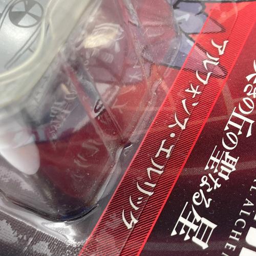 MEDICOM TOY（メディコムトイ） BEAR BRICK (ベアブリック) 鋼の錬金術師 嘆きの丘（ミロス）の聖なる星 アルフォンス・エルリック フィギュア
