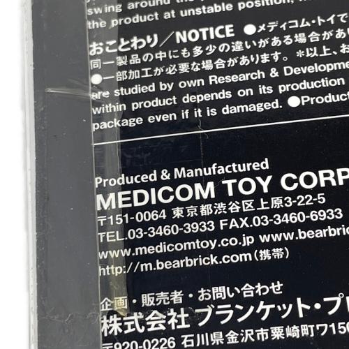 MEDICOM TOY（メディコムトイ） BEAR BRICK (ベアブリック) 富士山ベアブリック フィギュア