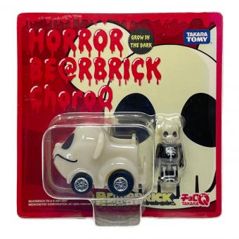 MEDICOM TOY（メディコムトイ）TAKARA TOMY（タカラトミー） BEAR BRICK (ベアブリック) HORROR（ホラー） チョロQ スカル