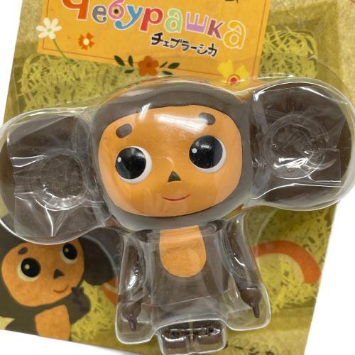 MEDICOM TOY（メディコムトイ） KUBRICK (キューブリック) チェブラーシカ フィギュア
