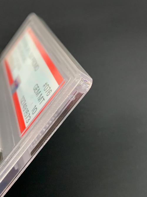 サトシのピカチュウ ポケモンカード 076/SM-P PROMO（プロモ） PSA10