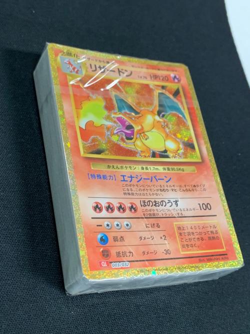 リザードン・カメックス・フシギバナデッキ ポケモンカードCLASSIC3点セット 003/032 CLL・CLK・CLF