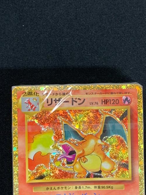 リザードン・カメックス・フシギバナデッキ ポケモンカードCLASSIC3点セット 003/032 CLL・CLK・CLF