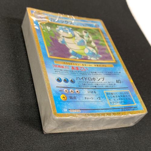 リザードン・カメックス・フシギバナデッキ ポケモンカードCLASSIC3点セット 003/032 CLL・CLK・CLF