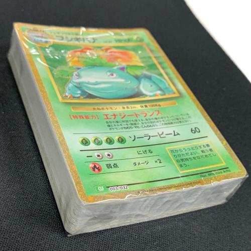 リザードン・カメックス・フシギバナデッキ ポケモンカードCLASSIC3点セット 003/032 CLL・CLK・CLF