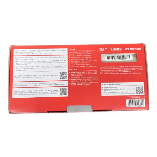Nintendo (ニンテンドー) Switch2(スイッチ） BEE-S-KB6CA（JPN） 日本語・国内専用