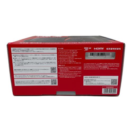 Nintendo (ニンテンドー) 任天堂 Nintendo Switch2（ニンテンドー スイッチ 2） BEE-001