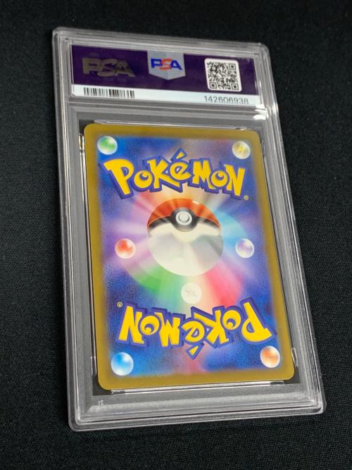 ラッキー LV.55 HP120 ポケモンカード 015/032 CLF「Classic」 PSA10