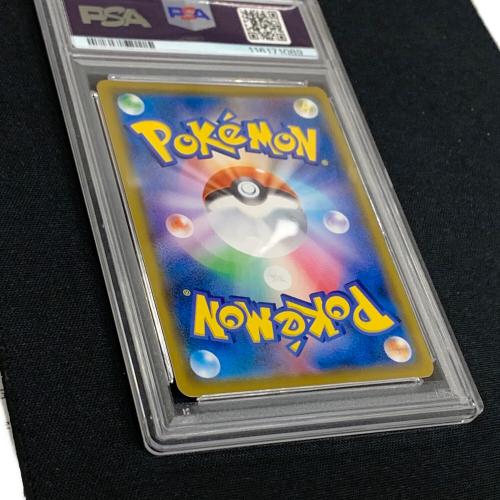 ピカチュウ ポケモンカード 054/049 CHR sm11b「ドリームリーグ」 PSA10