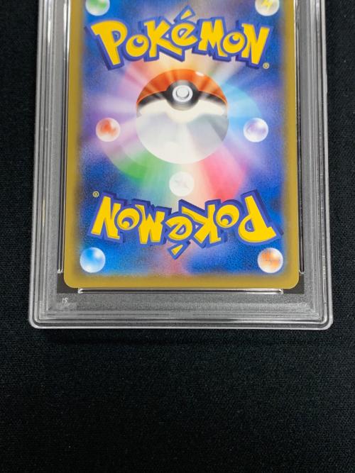 ピカチュウ ポケモンカード 054/049 CHR sm11b「ドリームリーグ」 PSA10