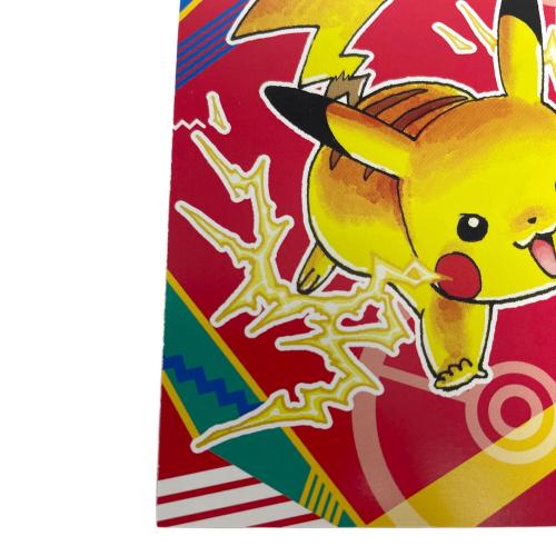 集英社 (シュウエイシャ) ポケモン×ワンピース ポストカード 週刊少年ジャンプ×Pokémonメガシンカプレゼント