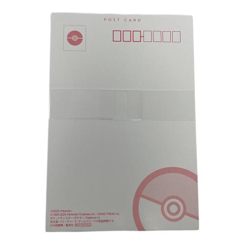 集英社 (シュウエイシャ) ポケモン×ワンピース ポストカード 週刊少年ジャンプ×Pokémonメガシンカプレゼント