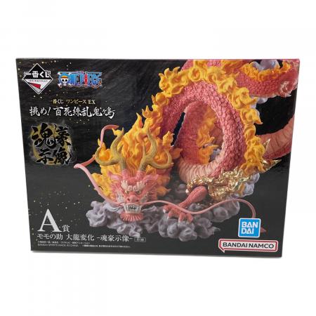 BANDAI（バンダイ） ONE PIECE モモの助 大龍変化 -魂豪示像