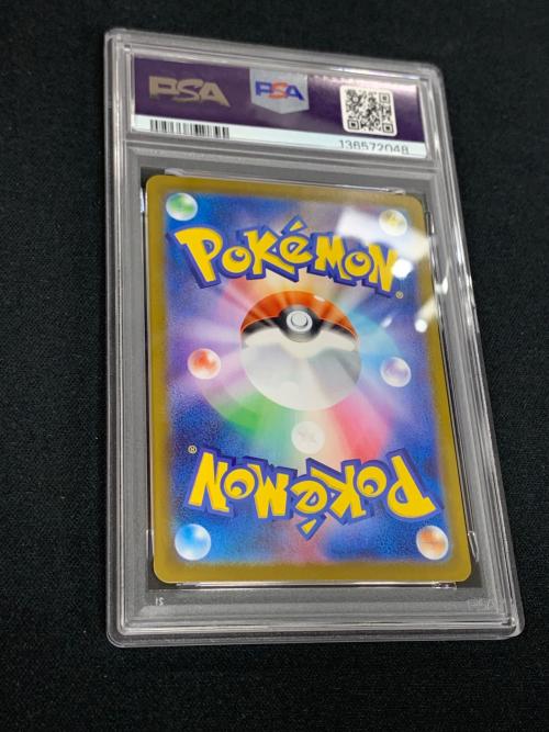デンチュラ ポケモンカード 031/086 U マスターボールミラー sv11W「ホワイトフレア」 PSA10