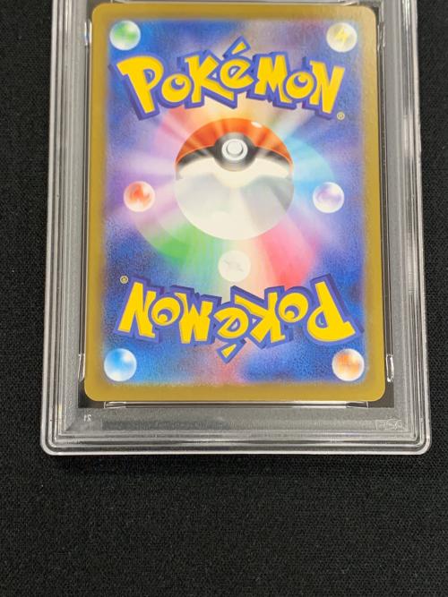 デンチュラ ポケモンカード 031/086 U マスターボールミラー sv11W「ホワイトフレア」 PSA10