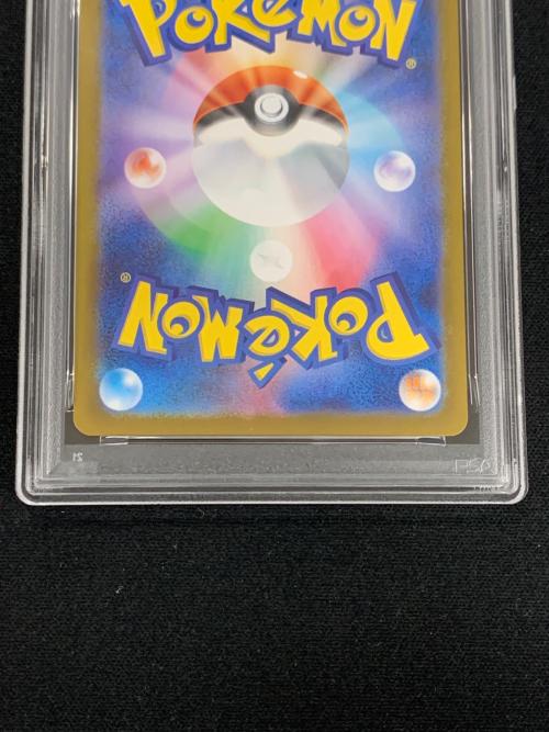 メロエッタ ポケモンカード 022/021 ｍBD「スターターセットMEGA メガディアンシーex」 PSA10
